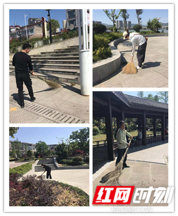 愛護(hù)環(huán)境，義務(wù)清掃，市政公司在行動(dòng)