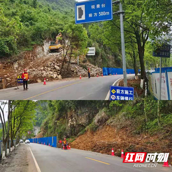 路橋公司：放假不放松，勞動(dòng)最光榮