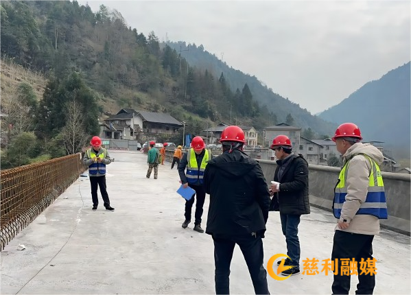 建投集團(tuán)慈利路橋：開展安全生產(chǎn)專項檢查