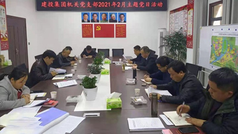 弘揚(yáng)“三牛精神”，砥礪奮進(jìn)前行