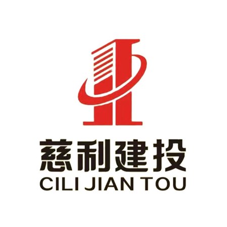國(guó)仲生物：關(guān)于采購(gòu)情有杜仲健康茶飲體驗(yàn)館裝修的公告